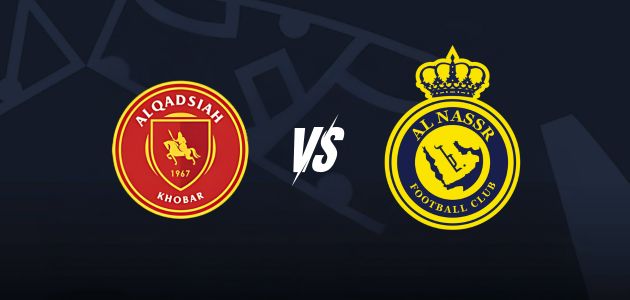 مشاهدة مباراة النصر والقادسية بث مباشر 