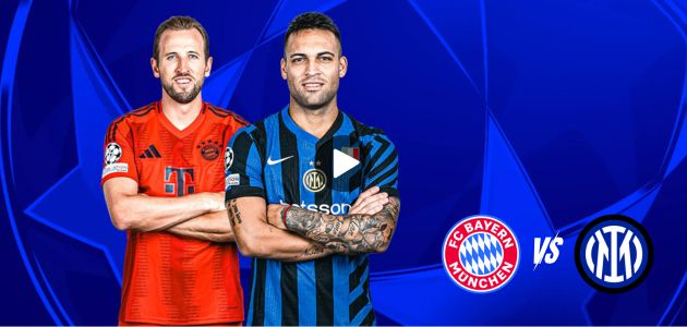 مشاهدة مباراة إنتر ميلان وبايرن ميونخ بث مباشر bein sport 2 دوري أبطال أوروبا